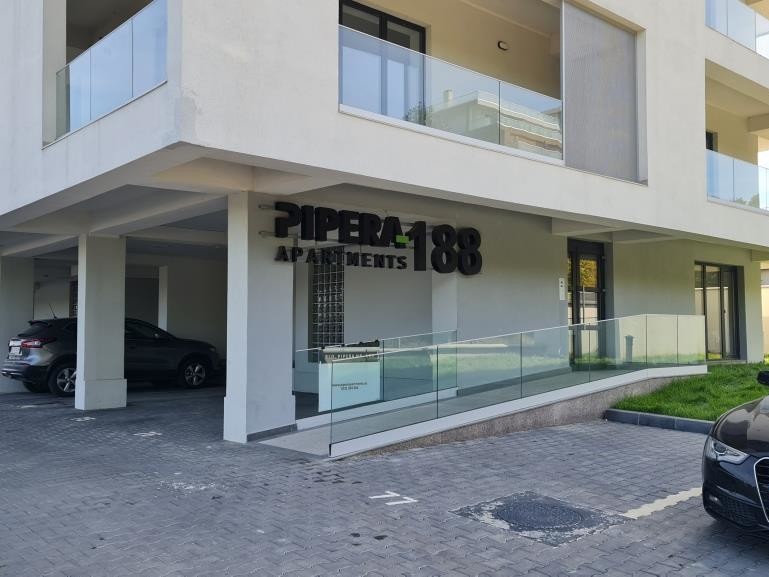 Photo 1 - BLISS Imobiliare