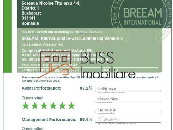 Photo 23 - BLISS Imobiliare