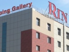 Photo 2 - BLISS Imobiliare