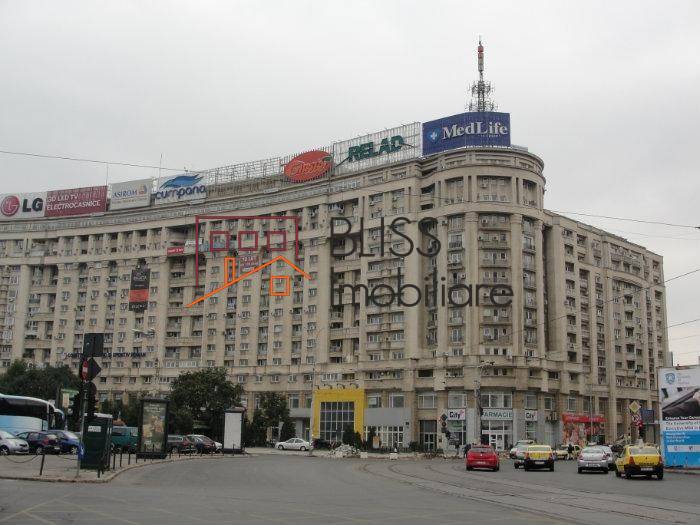 Photo 1 - BLISS Imobiliare