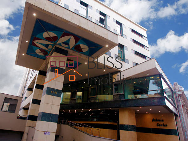 Photo 1 - BLISS Imobiliare