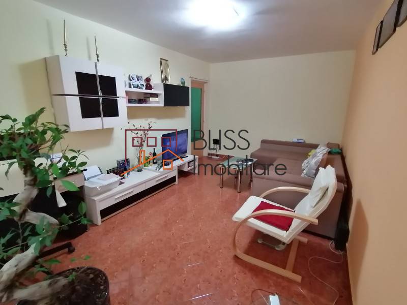 Apartment, 2 Bedrooms, Bucharest | Bliss Imobiliare / Photo 8 - BLISS Imobiliare